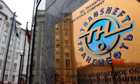 «Транснефть»: утечка на $300 млн