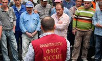 Мигрантам дадут трехмесячный срок