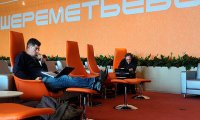 Приватизация «Шереметьево» под вопросом?