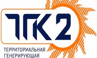 ТГК-2 подозревают в мошенничестве на миллиарды рублей