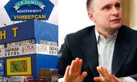 Занадворов передумал продавать «Седьмой континент»