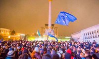 Майдан ожил