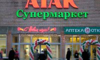 Александр Постригань – губернатору Воробьеву: «Прикрой! АТАКую!»
