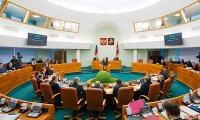 Оппозиция переформатирует Мосгордуму