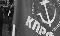 КПРФ готова к «чрезвычайщине»
