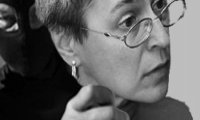 Убийца Анны Политковской был не один