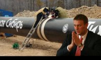 Навальный нашел в «Транснефти» «распилы»