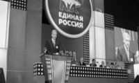 «Единая Россия» выходит из моды