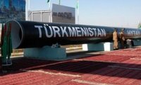 Киев газует в Туркмении