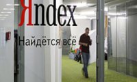 «Яндексу» предрекают IPO
