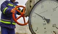 Киев хочет дешевый газ