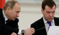 Тандем без Медведева?