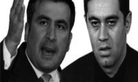 Бывший друг Саакашвили обяъвил «войну» президенту? 