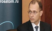 Росатом мутит с прозрачностью? 