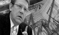 Инфляция растет, а Кудрин остается оптимистом
