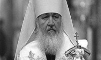 Патриарх Кирилл готов принять украинское гражданство