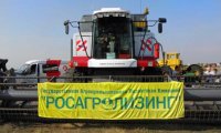 «Росагролизинг» ищет «летучих голландцев»