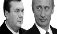 Путин поможет Януковичу остаться у власти?
