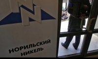 «Норникель» обошелся без совета Дерипаски
