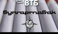 ВТБ выкурит «Булгартабак» 
