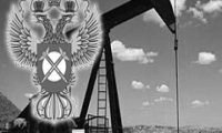 ФАС написала «третью серию» для нефтяников