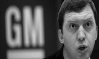 Дерипаска купил кусочек General Motors