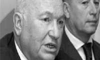 Лужков сохранил мэрскую "цепь"