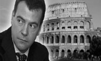 Медведева ждут в Италии
