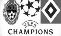 Сегодня второй раунд Лиги чемпионов: ЦСКА - "ГАМБУРГ"
