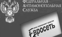 ФАС заинтересовалась Евросетью?