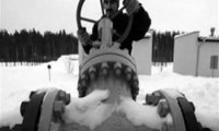 «Газпром» предъявил Тимошенко пропавший газ