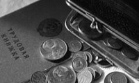Деньги для безработных и пенсионеров закончились