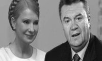 Тимошенко накопала на Януковича компромат
