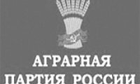На деревне от коммунистов не скроешься