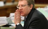 Кудрин вряд ли уйдет в никуда