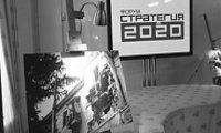 В Москве открывается форум «Стратегия 2020. Новая тактика»