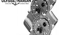 Ulysse Nardin: яркая индивидуальность