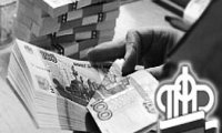 ПФР обворовывал пенсионеров?