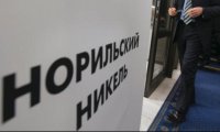 «Норникель» конфликта