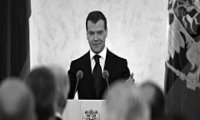 Медведев послал правительство в будущее