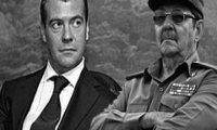 Медведев и Кастро договорятся о сотрудничестве