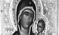 Выставка: Богородице Дево, радуйся