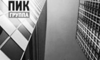 Группа «ПИК» прошла строительный пик?