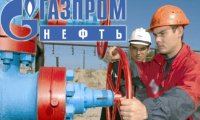 Иран указал «Газпрому» на дверь