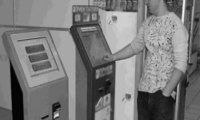 ЦБ разрушит терминальную сеть?