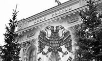 Ударит ли Банк России по инфляции нормативами?