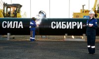А у нас в квартире газ… Или нет?