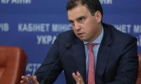 Абромавичус ушел с поста главы Минэкономразвития Украины