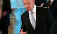 Адвокатам Пригожина не огласят улики Мюллера