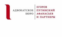 Адвокатское бюро ЕПАиП: поперек интересов государства?